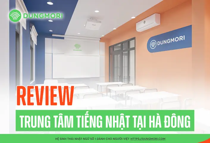 Chữ Tâm Tiếng Nhật