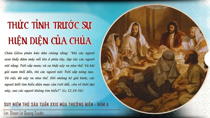 Chữ Tsu Nhỏ Trong Tiếng Nhật