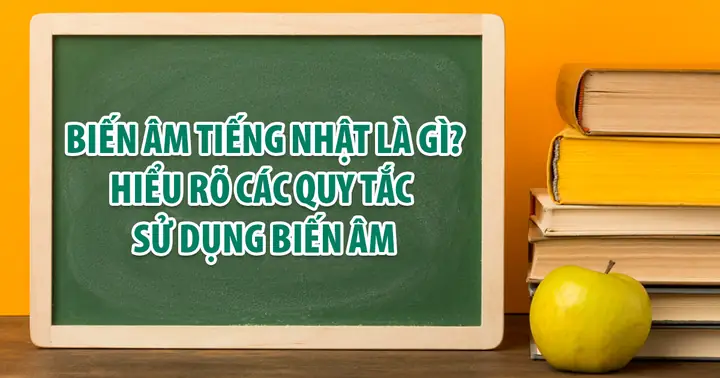 Chú Ý Tiếng Nhật Là Gì