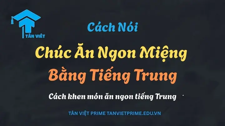 Chúc Ăn Ngon Miệng Tiếng Nhật Là Gì