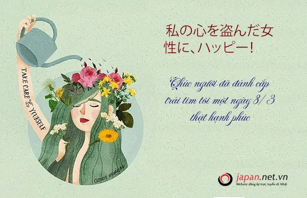 Chúc Mừng Hạnh Phúc Bằng Tiếng Nhật