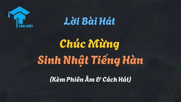 Chúc Mừng Sinh Nhật Tiếng Nhật Phiên Âm