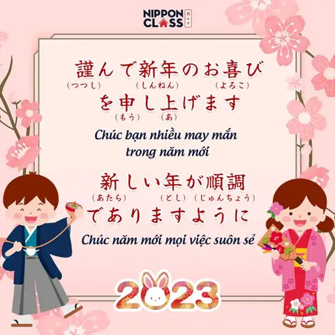 Chúc Năm Mới Tiếng Nhật Chúc Năm Mới Tiếng Nhật
