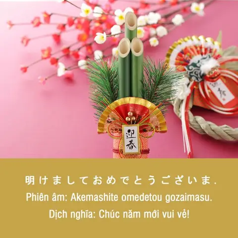 Chúc Ngày Mới Tiếng Nhật