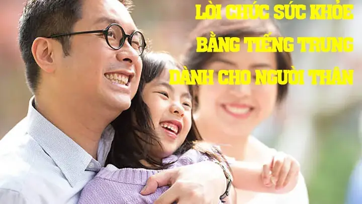 Chúc Sức Khỏe Bằng Tiếng Nhật