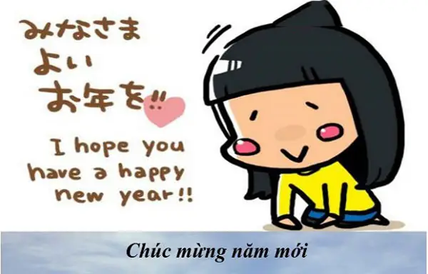 Chúc Tết Trong Tiếng Nhật