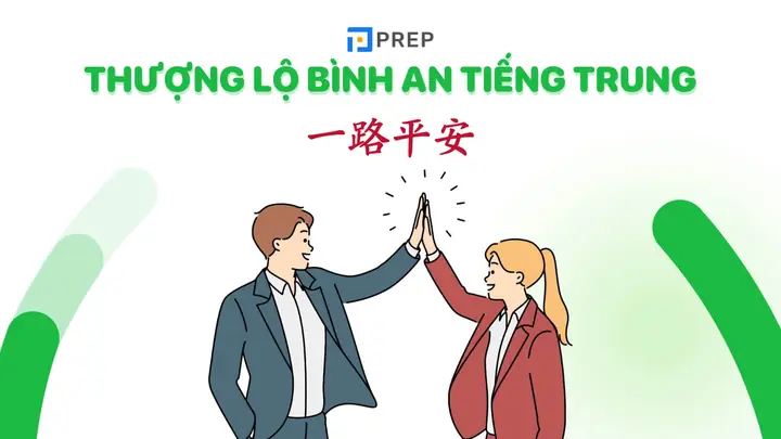 Chúc Thượng Lộ Bình An Bằng Tiếng Nhật