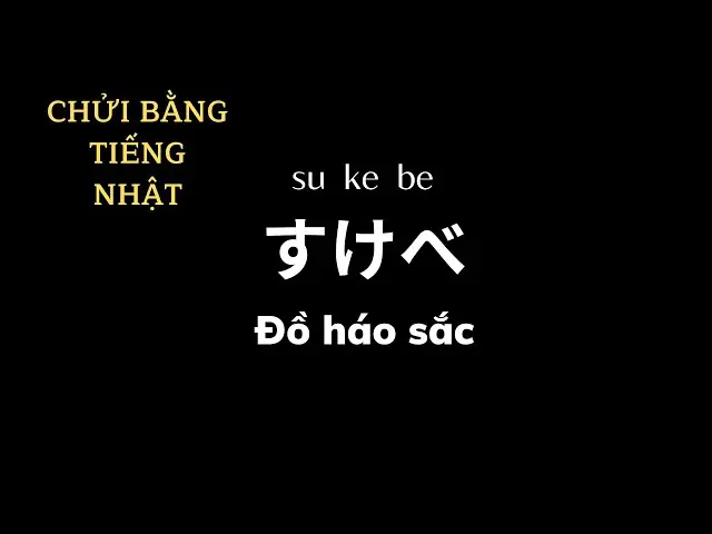 Chửi Bằng Tiếng Nhật Chửi Bằng Tiếng Nhật