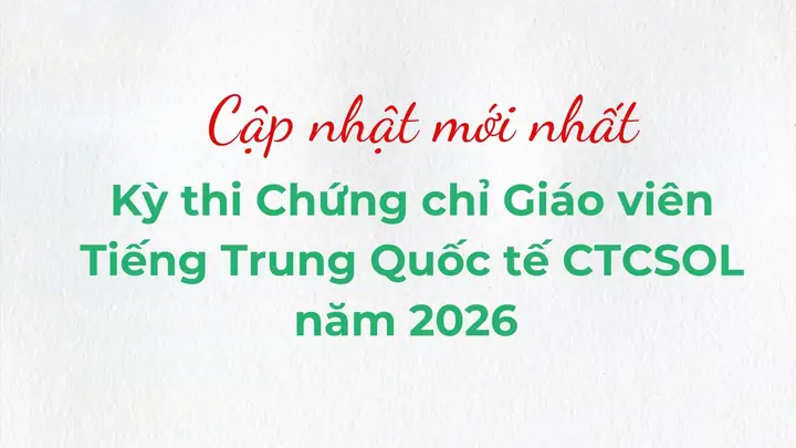 Chứng Chỉ Giáo Viên Tiếng Nhật