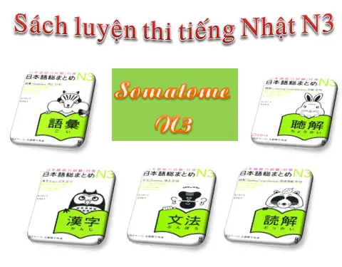 Chứng Chỉ Tiếng Nhật Cao Nhất