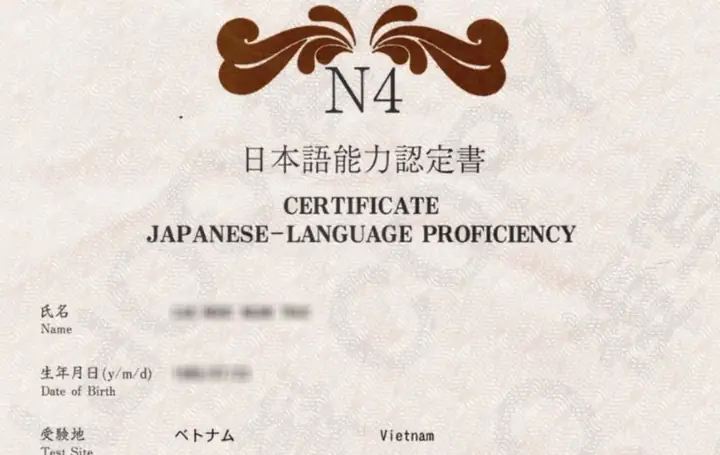 Chứng Chỉ Tiếng Nhật Jlpt Chứng Chỉ Tiếng Nhật Jlpt