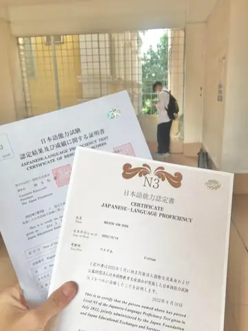 Chứng Chỉ Tiếng Nhật Jlpt Chứng Chỉ Tiếng Nhật Jlpt