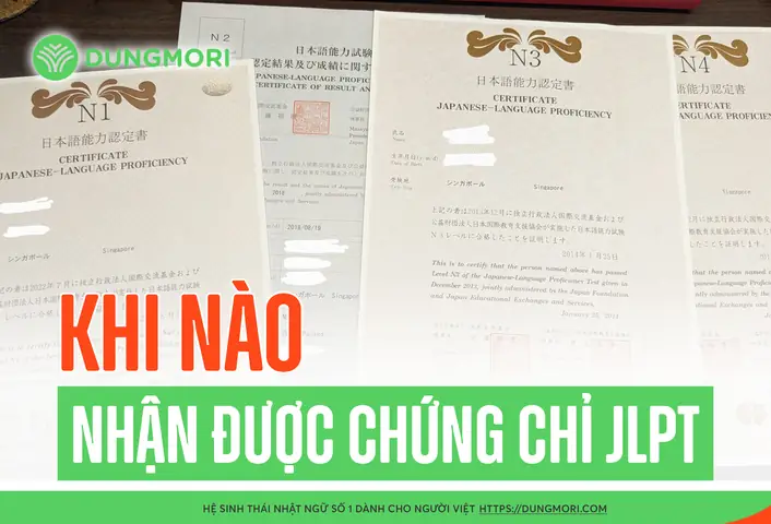 Chứng Chỉ Tiếng Nhật Jlpt Chứng Chỉ Tiếng Nhật Jlpt