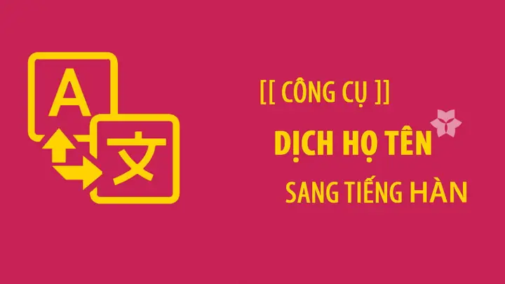 Chuyển Đổi Tên Từ Tiếng Việt Sang Tiếng Nhật Chuyển Đổi Tên Từ Tiếng Việt Sang Tiếng Nhật