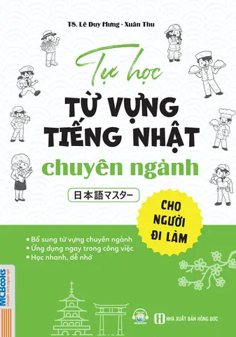 Chuyên Ngành Tiếng Nhật Chuyên Ngành Tiếng Nhật