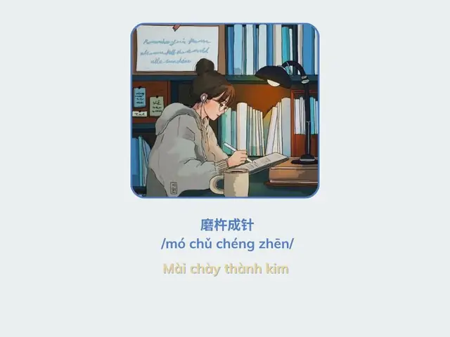 Cố Gắng Tiếng Nhật Là Gì