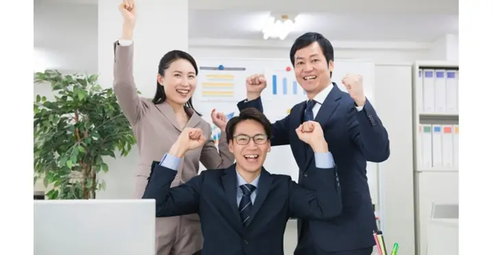 Cố Lên Bằng Tiếng Nhật
