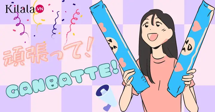 Cố Lên Tiếng Nhật Cố Lên Tiếng Nhật