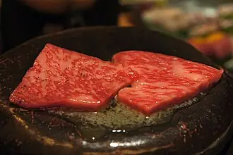 Con Bò Trong Tiếng Nhật