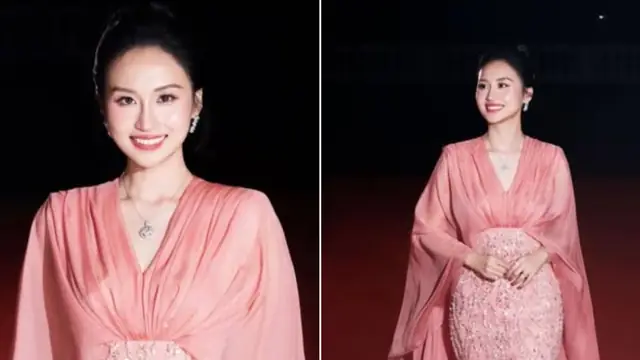 Con Dâu Tiếng Nhật Là Gì
