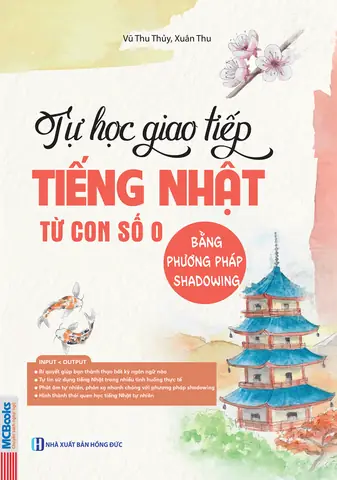 Con Kiến Tiếng Nhật