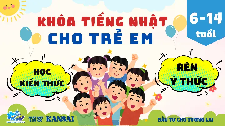 Con Kiến Tiếng Nhật