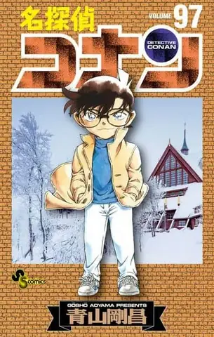 Conan Tiếng Nhật Conan Tiếng Nhật