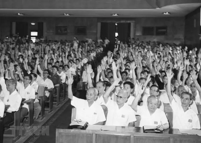 Cộng Hòa Xã Hội Chủ Nghĩa Việt Nam Tiếng Nhật