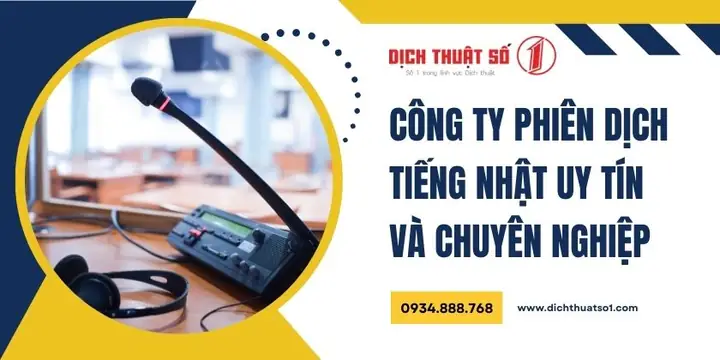 Công Ty Phiên Dịch Tiếng Nhật Công Ty Phiên Dịch Tiếng Nhật