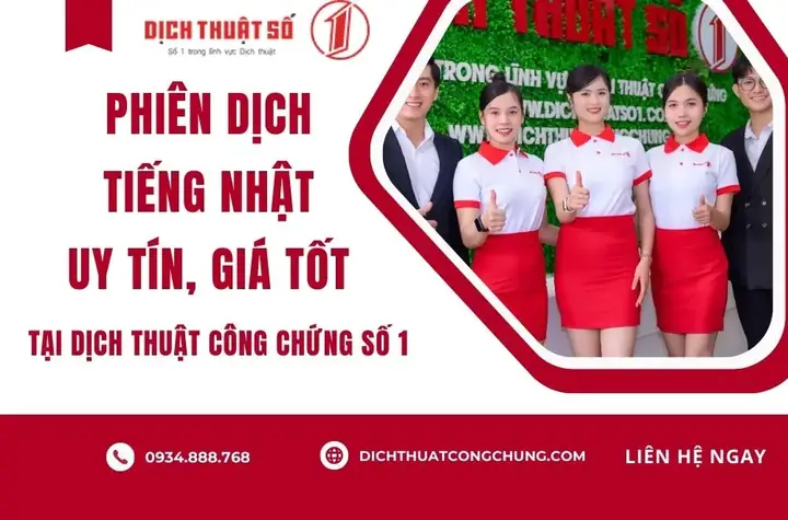 Công Ty Phiên Dịch Tiếng Nhật Công Ty Phiên Dịch Tiếng Nhật