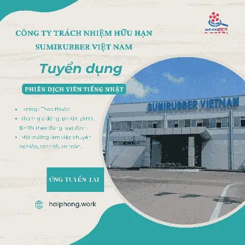 Công Ty Trách Nhiệm Hữu Hạn Tiếng Nhật