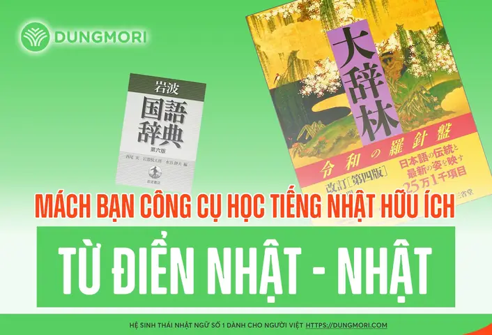 Công Văn Tiếng Nhật Là Gì Công Văn Tiếng Nhật Là Gì