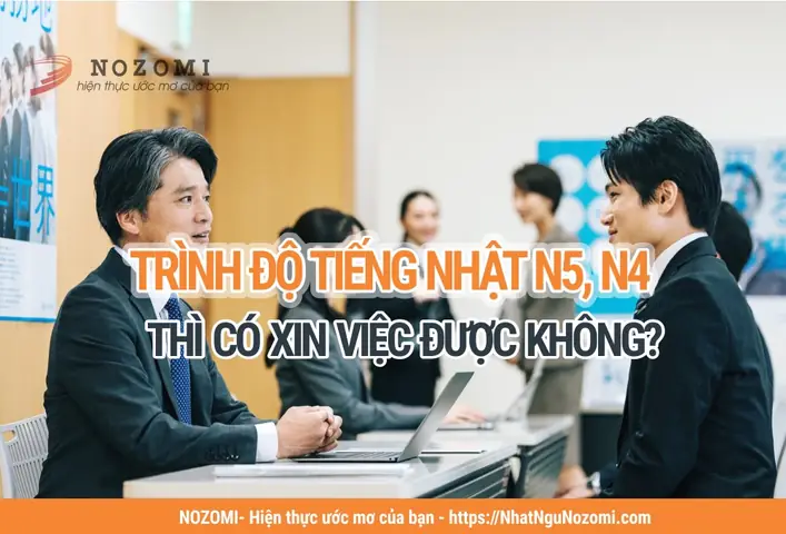 Công Việc Tiếng Nhật N4 Công Việc Tiếng Nhật N4