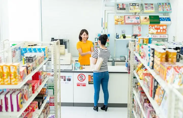 Cửa Hàng Sách Tiếng Nhật