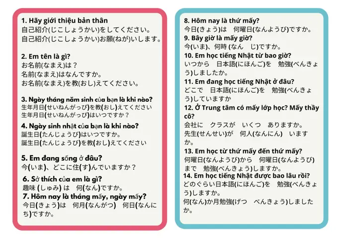 Cục Xuất Nhập Cảnh Tiếng Nhật Là Gì