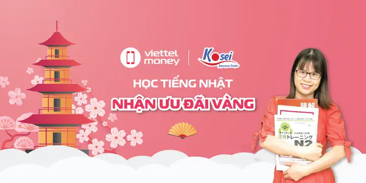 Cùng Học Tiếng Nhật Cùng Học Tiếng Nhật