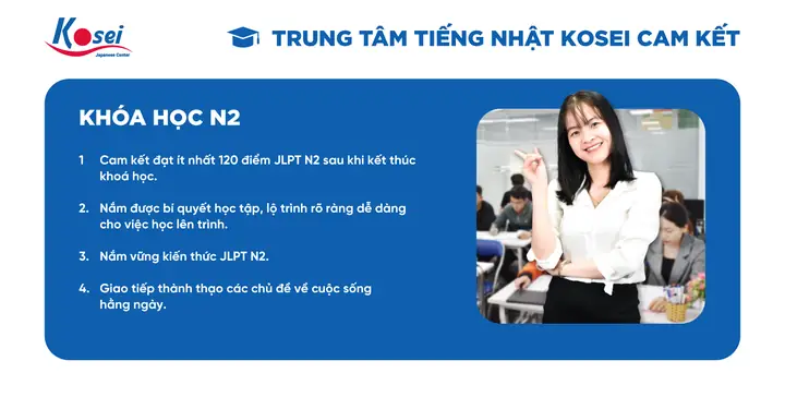 Cuộc Sống Tiếng Nhật Là Gì
