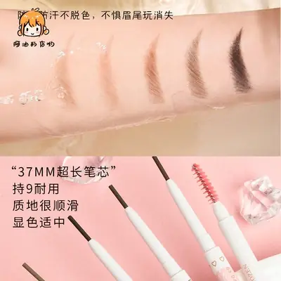 Da Dầu Tiếng Nhật Da Dầu Tiếng Nhật