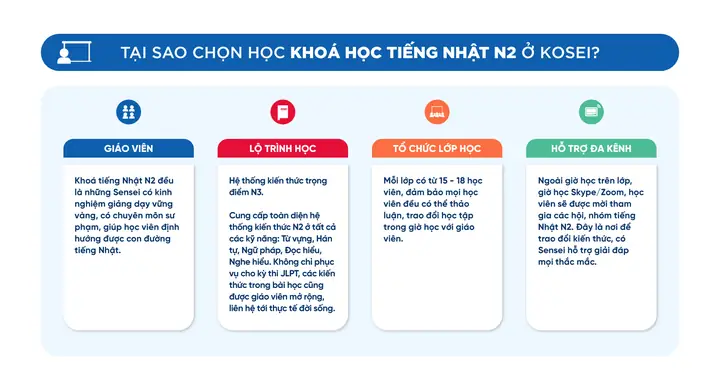 Dame Tiếng Nhật Là Gì