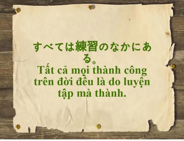 Danh Ngôn Tiếng Nhật Hay