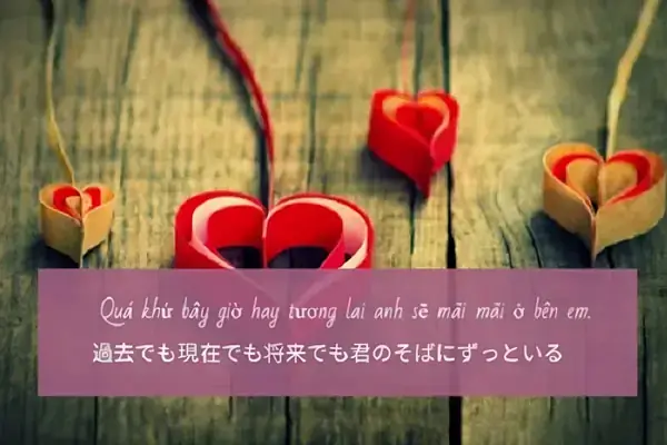 Danh Ngôn Tiếng Nhật Hay