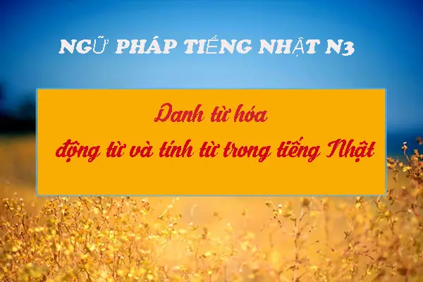 Danh Từ Trong Tiếng Nhật Danh Từ Trong Tiếng Nhật