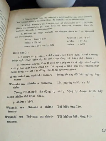 Desu Tiếng Nhật Nghĩa Là Gì