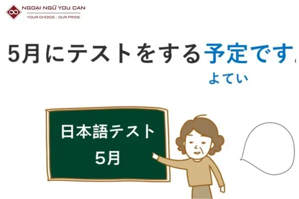 Desu Trong Tiếng Nhật Desu Trong Tiếng Nhật