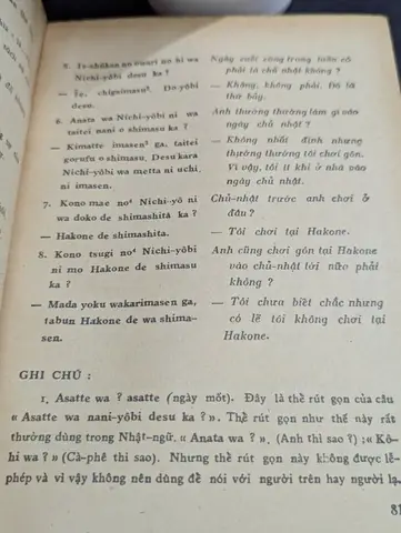 Desu Trong Tiếng Nhật Là Gì