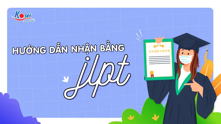 Địa Chỉ Bằng Tiếng Nhật