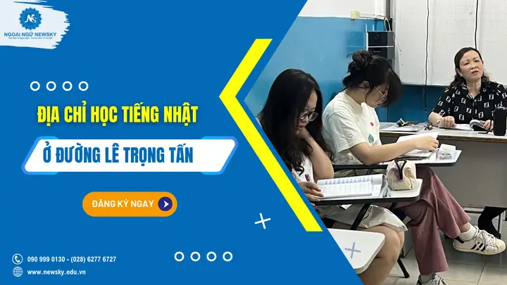 Địa Chỉ Trong Tiếng Nhật