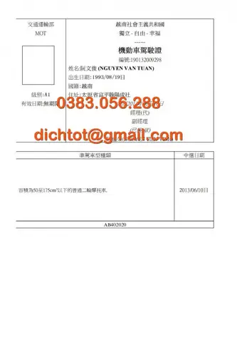 Dịch Bằng Lái Xe Sang Tiếng Nhật
