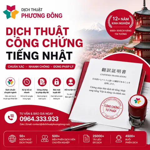 Dịch Công Chứng Tiếng Nhật