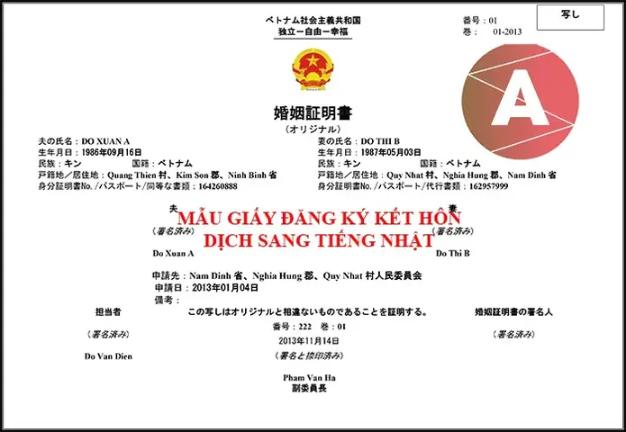 Dịch Đăng Ký Kết Hôn Sang Tiếng Nhật Dịch Đăng Ký Kết Hôn Sang Tiếng Nhật